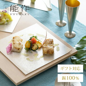 yz\ pM -  Mtg\ Mtg LOi v[g җj j jΕ ~Mtg NX}X