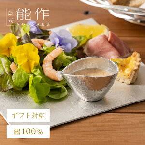 yz\ sb`[ Ή Mtg\ Mtg LOi v[g җj j jΕ ~Mtg NX}X