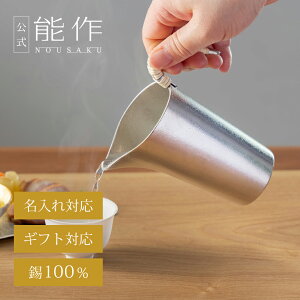 yz\  - S e245cc Ή Mtg\ Mtg LOi v[g җj j j hV̓