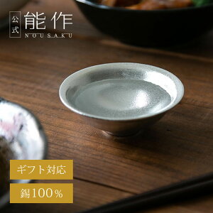 yz\ t@e75cc Mtg\ Mtg LOi v[g җj j j Ε ~Mtg NX}X