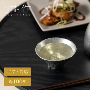 yz\ xmR FUJIYAMA e60cc Mtg\ Mtg LOi v[g җj j j Ε ~Mtg NX}X