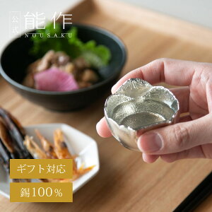 yz\ _̂ہ@e30cc Mtg\ Mtg LOi v[g ސEj җj j j Ε ~Mtg NX}X