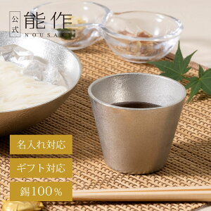 yz\  i傱) e140cc Ή Mtg\ Mtg LOi v[g җj j jΕ ~Mtg NX}X