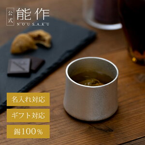 yz\ kubile - S e190cc Ή Mtg\ Mtg LOi v[g җj j jΕ ~Mtg NX}X