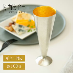 yz\VpOX - S - @e150cc@Mtg\ Mtg LOi v[g җj j j Ε ~Mtg NX}X