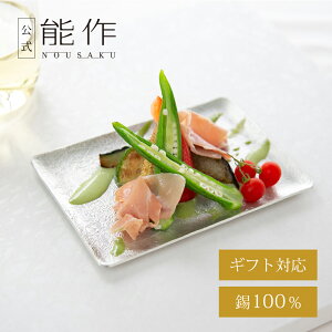 yz\ XM Mtg\ Mtg LOi v[g җj j jΕ ~Mtg NX}X