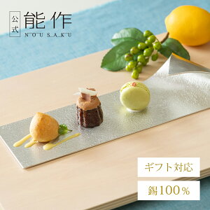 yz\ pM Mtg\ Mtg LOi v[g җj j jΕ ~Mtg NX}X