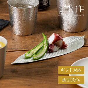 yz\ ̃v[g Mtg\ Mtg LOi v[g җj j jΕ ~Mtg NX}X