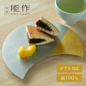 yz\  Mtg\ Mtg LOi v[g җj j jΕ ~Mtg NX}X