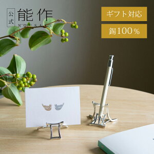 yz\ KAGO - tbNX Mtg\ Mtg LOi v[g җj j j Ε ~Mtg NX}X