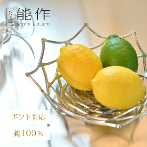 yz\ KAGO - _A - L Mtg\ Mtg LOi v[g җj j j Ε ~Mtg NX}X