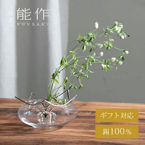 yz\ KAGO - xt[ - S Mtg\ Mtg LOi v[g җj j j
