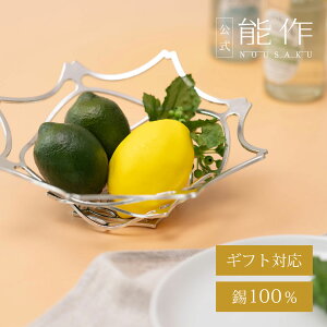 yz\ KAGO - sIj[ - S Mtg\ Mtg LOi v[g җj j j Ε ~Mtg NX}X