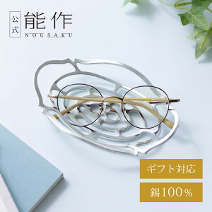 yz\ KAGO - I[o - S Mtg\ Mtg LOi v[g җj j j Ε ~Mtg NX}X