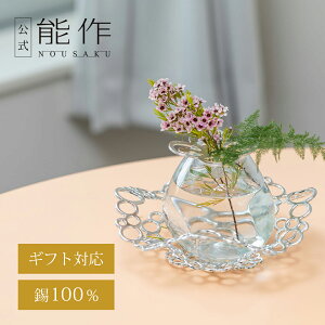 yz\ KAGO - ou[X - L Mtg\ Mtg LOi v[g җj j j Ε ~Mtg NX}X