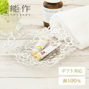 yz\ KAGO - ou[X - M Mtg\ Mtg LOi v[g җj j j