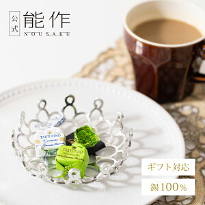 yz\ [^X Mtg\ Mtg LOi v[g җj j j Ε ~Mtg NX}X