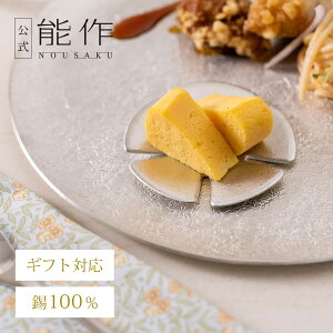 yz\ Tincry - ܗt - ~j Mtg\ Mtg LOi v[g җj j jΕ ~Mtg NX}X