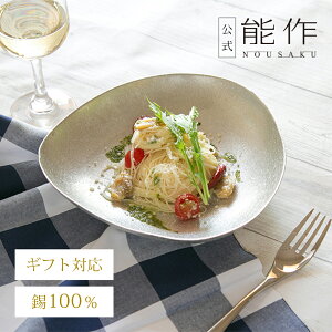 yz\M - SAI@Mtg\ Mtg LOi v[g җj j jΕ ~Mtg NX}X