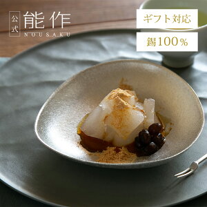 yz\쏬M - SAI@Mtg\ Mtg LOi v[g җj j jΕ ~Mtg NX}X