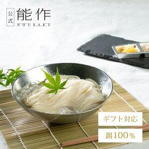 yz\ Kuzushi - Tare -  Mtg\ Mtg LOi v[g җj j j Ε ~Mtg NX}X