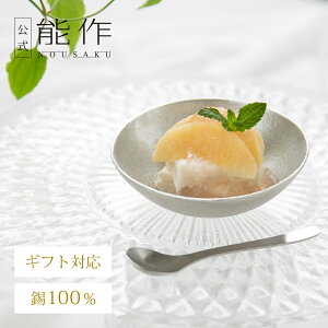 yz\ Kuzushi - Tare -  Mtg\ Mtg LOi v[g җj j jΕ ~Mtg NX}X