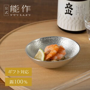 yz\ Kuzushi - Tare -  Mtg\ Mtg LOi v[g җj j jΕ ~Mtg NX}X