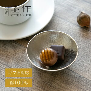 yz\ Kuzushi - Tare -  Mtg\ Mtg LOi v[g җj j j