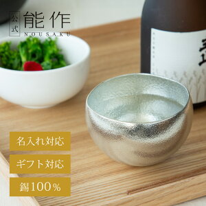 yz\ Kuzushi - Yure -  e155cc Ή Mtg\ Mtg LOi v[g җj j j Ε ~Mtg NX}X