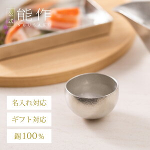 yz\ Kuzushi - Yure - ~j e60cc Ή Mtg\ Mtg LOi v[g җj j j Ε ~Mtg NX}X