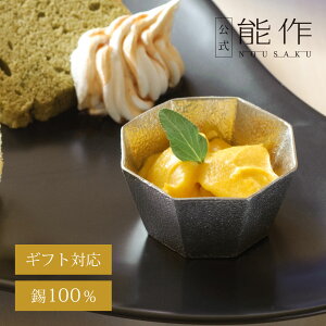 yz\ Kuzushi - Ori -  Mtg\ Mtg LOi v[g җj j j Ε ~Mtg NX}X