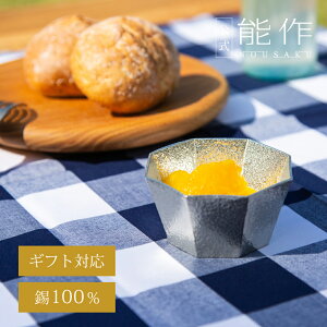 yz\ Kuzushi - Ori -  Mtg\ Mtg LOi v[g җj j j Ε ~Mtg NX}X