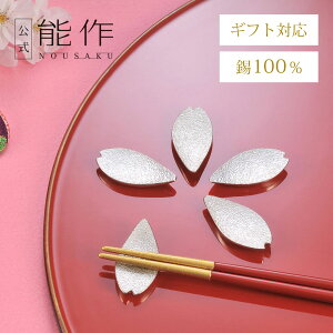 yz\ u -  - 5 Mtg\ Mtg LOi v[g җj j jΕ ~Mtg NX}X