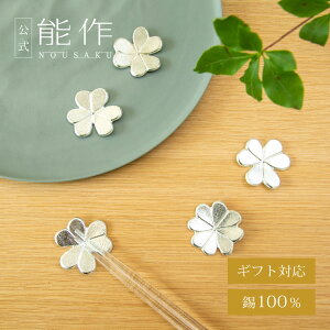 yz\ u - ΂ - 5 Mtg\ Mtg LOi v[g җj j j