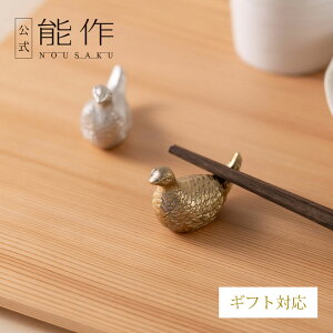 yz\ ̂͂ - 2 Mtg\ Mtg LOi v[g җj j j