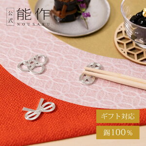 yz\ u -  - 3 Mtg\ Mtg LOi v[g җj j jΕ ~Mtg NX}X