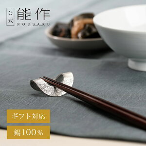 yz\ u - ցij- 5 Mtg\ Mtg LOi v[g җj j jΕ ~Mtg NX}X