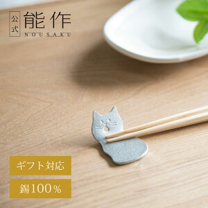 yz\ Ȃ锢u - lR - 2 Mtg\ Mtg LOi v[g җj j j