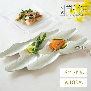 yz\ Sasa - L@Mtg\ Mtg LOi v[g җj j jΕ ~Mtg NX}X