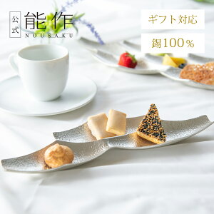 yz\ Sasa - S Mtg\ Mtg LOi v[g җj j jΕ ~Mtg NX}X