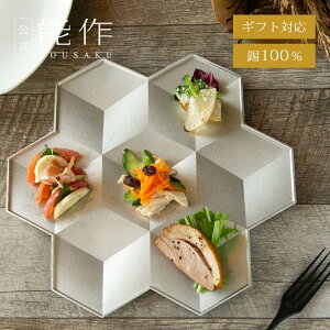 yz\ Snowflakes - L@Mtg\ Mtg LOi v[g җj j jΕ ~Mtg NX}X