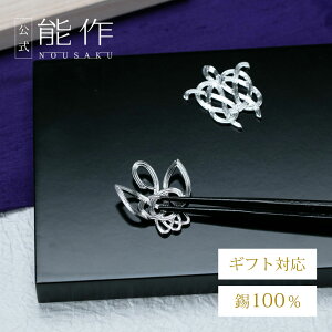 yz\ u - ߋT@Mtg\ Mtg LOi v[g ސEj җj j jΕ ~Mtg NX}X