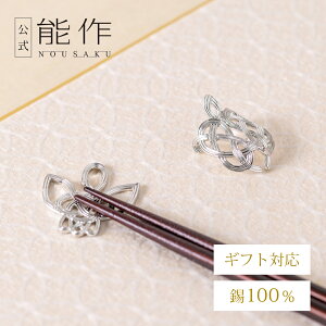 yz\ u - ߋT@Mtg\ Mtg LOi v[g ސEj җj j j Ε ~Mtg NX}X