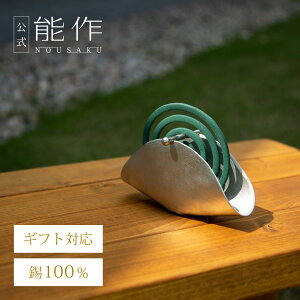 yz\ ጭ Mtg\ Mtg LOi v[g җj j j