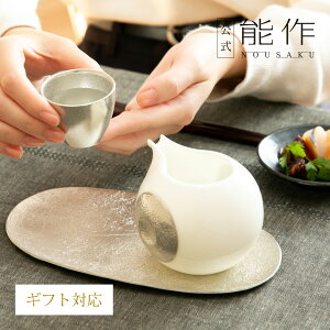 yz\ 傢ۃZbg -  1 Mtg\ Mtg LOi v[g җj j j Ε ~Mtg NX}X