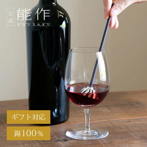 yXizyz\ ԃCp}h[ Mtg\ Mtg LOi v[g җj j jΕ ~Mtg NX}X