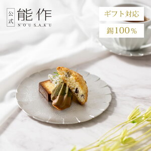 yz\ v[g - Edge - SyAt^k[eB[ RNVz@Mtg\ Mtg LOi v[g җj j jΕ ~Mtg NX}X