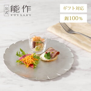 yz\ v[g - Edge - MyAt^k[eB[ RNVz@Mtg\ Mtg LOi v[g җj j jΕ ~Mtg NX}X