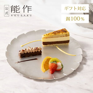 yz\ v[g - Edge - LyAt^k[eB[ RNVz@Mtg\ Mtg LOi v[g җj j jΕ ~Mtg NX}X