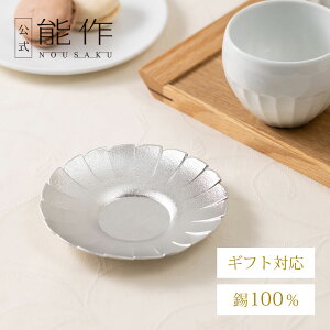 yz\ \[T[ - EdgeyAt^k[eB[ RNVz@Mtg\ Mtg LOi v[g җj j jΕ ~Mtg NX}X